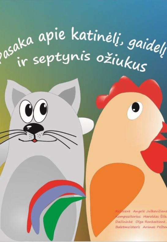 Jaunimo teatras ''Be durų'' Spektaklis vaikams  ''Pasaka apie katinėlį, gaidelį ir septynis ožiukus''
