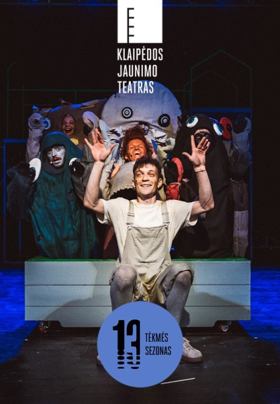 Klaipėdos jaunimo teatras | spektaklis vaikams Vieno kiemo istorija