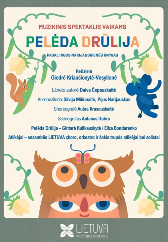 (Kaunas) Pelėda Drūlija 1 | Kaip Drūlija kantrybės ieškojo