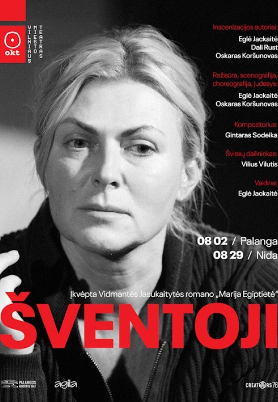 OKT / Vilniaus miesto teatras: ''Šventoji'' (Rež. Eglė Jackaitė ir Oskaras Koršunovas) | NIDA