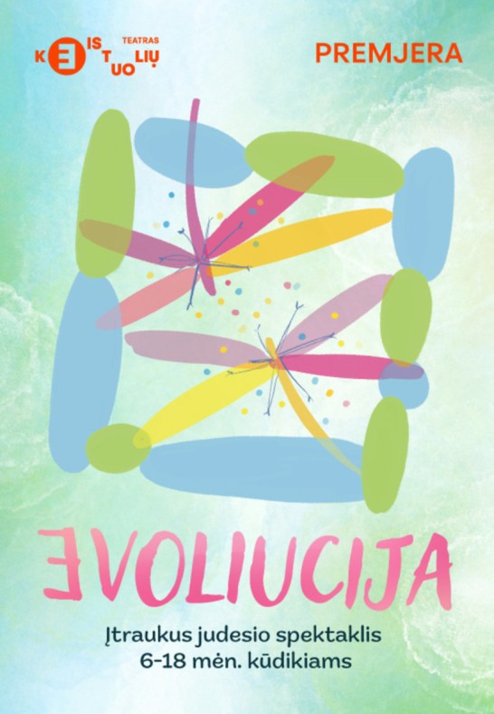 Evoliucija | Rež. Birutė Banevičiūtė