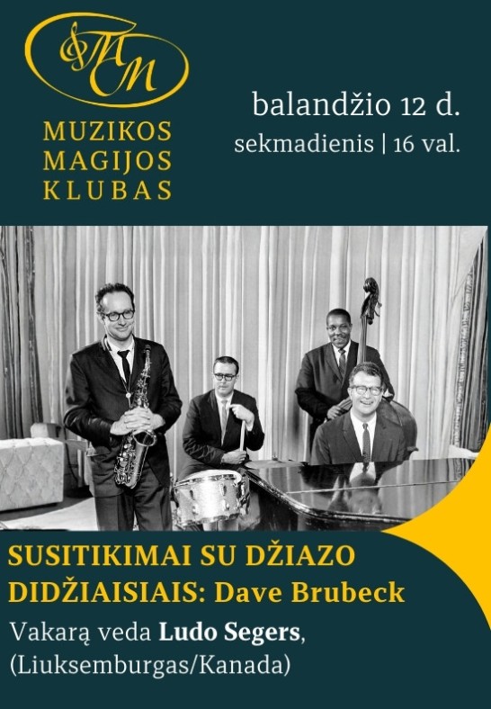 Susitikimai su džiazo didžiaisiais | Dave Brubeck