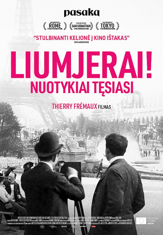 Liumjerai! | Kino filmas | Visaginas