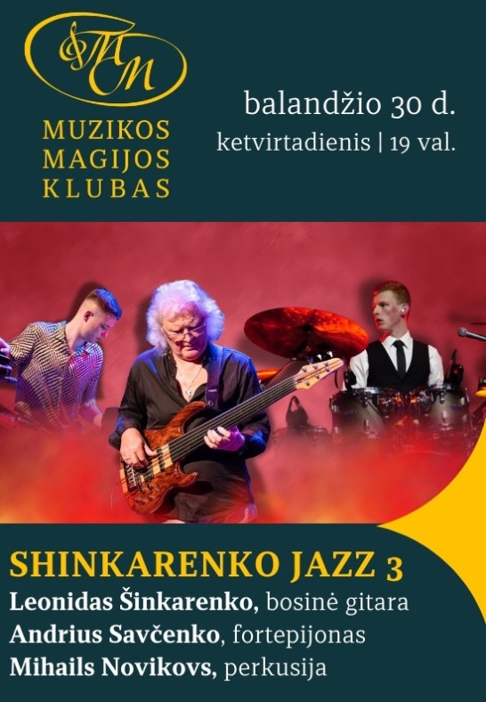 Shinkarenko Jazz 3