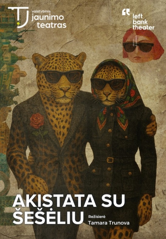 AKISTATA SU ŠEŠĖLIU. Rež. Tamara Trunova