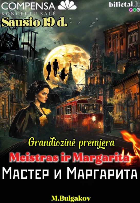 Meistras ir Margarita/ Мастер и Маргарита