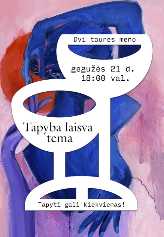 Tapyba laisva tema