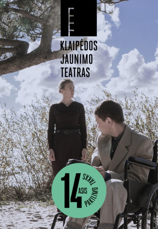 Klaipėdos jaunimo teatras | Mažasis Ejolfas (rež. A.Shilling) | VILNIUS