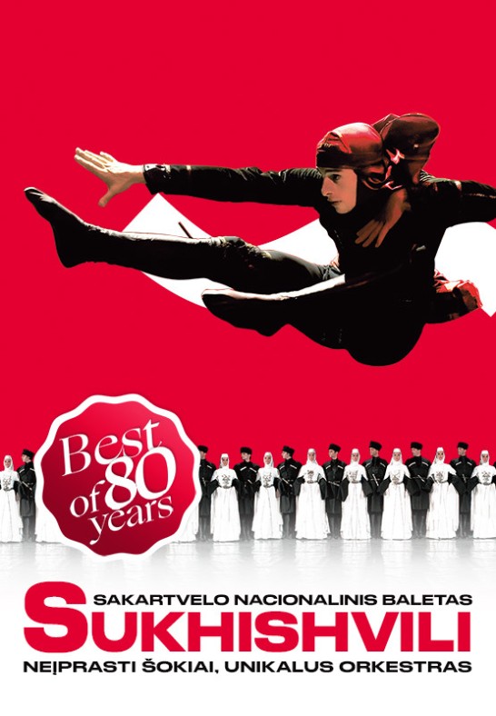 Sakartvelo nacionalinis baletas ''Sukhishvili'' | KLAIPĖDA