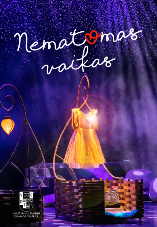 VŠDT | Kalėdinis muzikinis spektaklis | NEMATOMAS VAIKAS