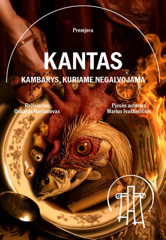 VMT spektaklis | KANTAS. KAMBARYS, KURIAME NEGALVOJAMA