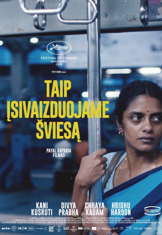 Taip įsivaizduojame šviesą (Skalvija)