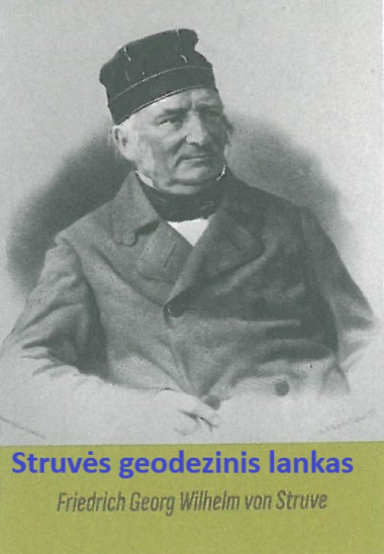 Ekskursija "Pažinkime Struvės geodezinį lanką"