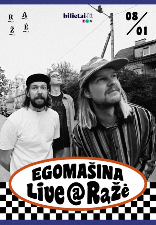 EGOMAŠINA