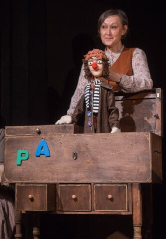 PELIUKO PASAKŲ DIRBTUVĖLĖ I KVLT spektaklis vaikams