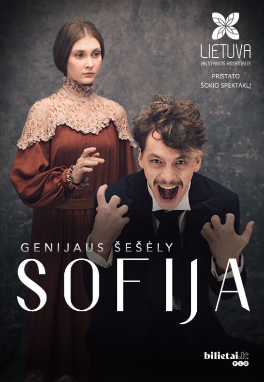 (Ukmergė) Šokio spektaklis ''Sofija'' | Genijaus šešėly