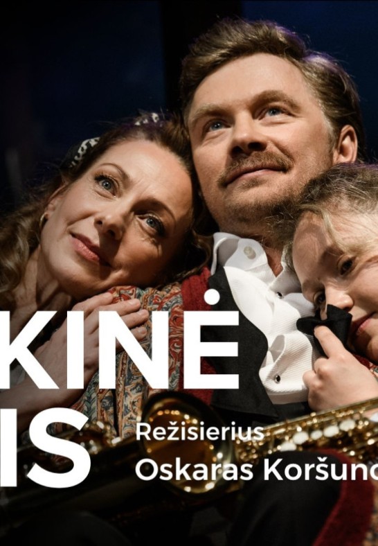 LAUKINĖ ANTIS. Rež. Oskaras Koršunovas