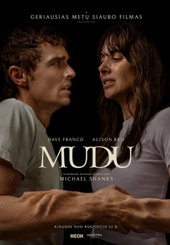 Mudu (Skalvija)