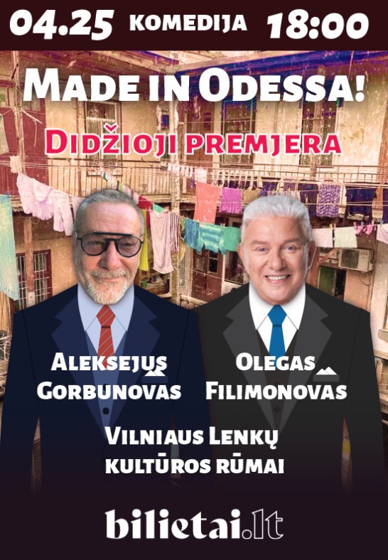 MADE IN ODESSA