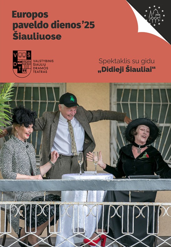 EUROPOS PAVELDO DIENOS25 ŠIAULIUOSE | DIDIEJI ŠIAULIAI | VŠDT
