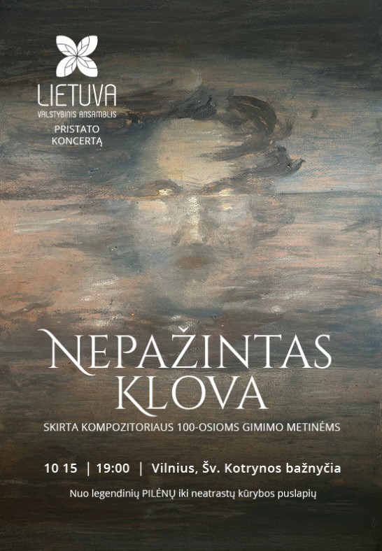 Nepažintas Klova