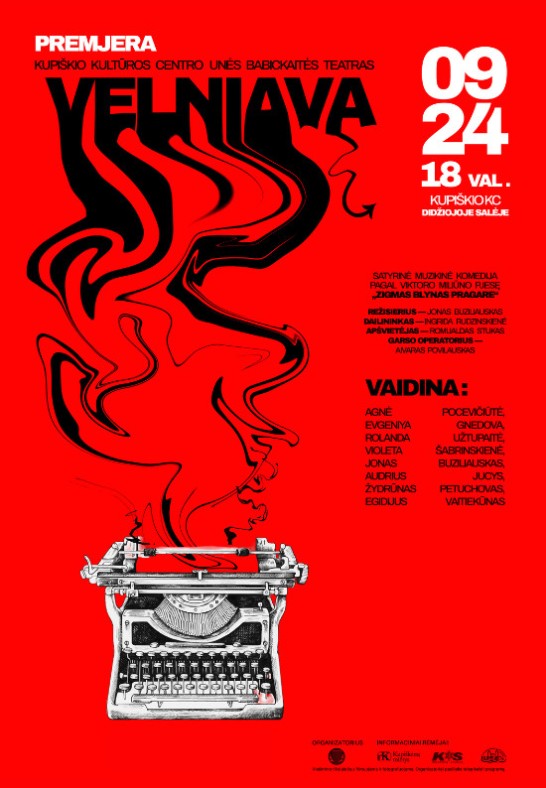 PREMJERA | VELNIAVA, rež. J. Buziliauskas